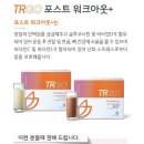 테라뷰티 - 남구 팔등로51번길 35 | 테라뷰티