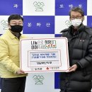 강남무인항공