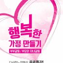 2017-주053 이미지