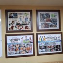 낙천회관 이미지