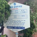 해운대푸른바다어린이병원 이미지