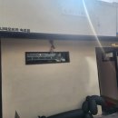 나따오비까 속초점 이미지