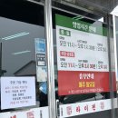 신기2 | 가기 전 필독해야할! “곡성 유명 맛집 2탄” 내돈내산 추천 후기 (라이첸, 카페압록, 곡성작은영화관)