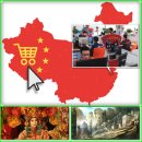 대륙전자 이미지