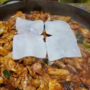 구암닭갈비