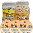 도담바이오
