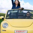 고대1090 이미지