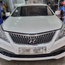 RPM카센타 이미지