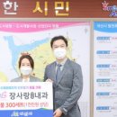 박지영내과의원 이미지