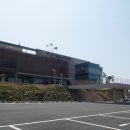 조류탐사과학관 이미지