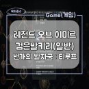 키리모바일