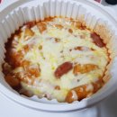 우주핫떡볶이 이미지