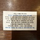 2027 | 대전 홀투어 후기 | 2027년 BMK 웨딩홀 견적 공유 솔직후기