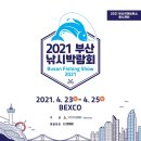 이에스컨텐츠 이미지