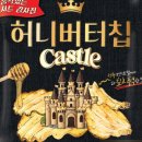 오!허니브레드