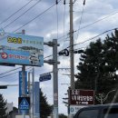 지에스25 속초베스트웨스턴점 | 8월 여름휴가 고성 속초[자작도 조나단펜션/백도...영순네횟집/토성당/테시트/노메드/베스트웨스턴속초]