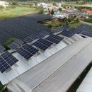 대성1 태양광발전소 이미지