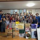 가야1동-17 이미지