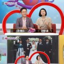 손범수 카카오 검색결과