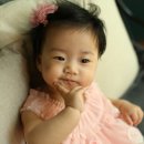 주아