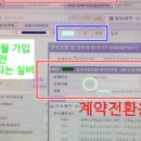 좋은친구실비