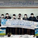 인리치인재교육원 이미지