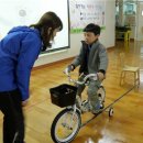 동신자전거 이미지