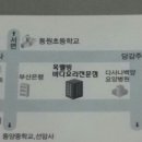 부암3동-16 이미지