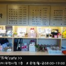판타스틱큐브도서관 네이버블로그