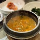 뚱보화로불고기 평거점 이미지