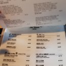 더에일하우스