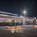 쇠바우골 탄광문화장터 이미지