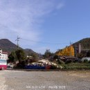 수안보