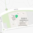 명곡동210 이미지