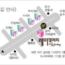 더글라스아이 이미지