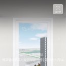 푸르지오에코공인중개사사무소 이미지