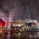 전주마트 이미지