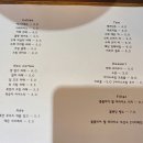 크로플바니 이미지