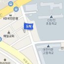 송촌정형외과의원 이미지