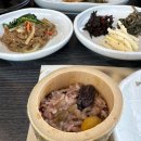 대사랑 운수대통밥 이미지