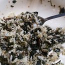 흥부네산약초식당 이미지