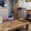 보연식당 이미지