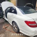 올레자동차공업사 이미지