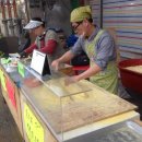 남산마트 이미지