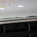 세계덴트칼라시스템 이미지