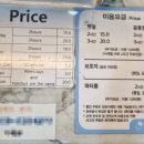 키즈다쿵2(평택점) 이미지