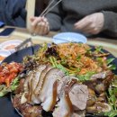 둔야로 | [공지] 의정부 시청 족발 맛집 몬스터비빔족 (가격, 후기)