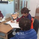 양구군치매안심센터 이미지