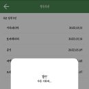 행운충전소 이미지