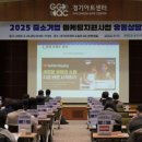 주식회사 지원 이미지